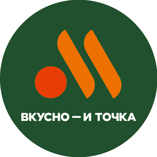 Логотип Вкусно — и точка